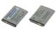 Baterie Samsung SLB-1137D Li-ion 3.7V 800mAh 3Wh verze 2010