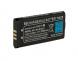 Baterie pro Nintendo NDSi 3.7V 2000mAh