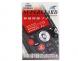Screen Protector ochranná folie pro Samsung S5230/S5233