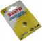 Baterie Sanyo CR1/3N (CR11108, DL1/3N, 2L76) Bulk
